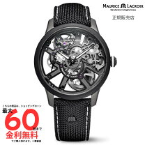 楽天市場】モーリスラクロア マスターピース スケルトンの通販 