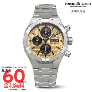 y[XENA Kiz MAURICE LACROIX AIKON AUTOMATIC TITANIUM CHRONOGRAPH AI6038-TT032-530-1