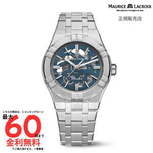 yubNtCf[ 1/2100%|Cgzy[XENA Kiz MAURICE LACROIX AIKON AUTOMATIC SKELETON AI6007-SS002-031-1