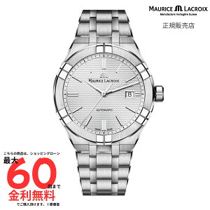 y}\ԁIGg[ōő100PobNIzy[XENA Kiz MAURICE LACROIX ACR I[g}eBbN AI6008-SS002-130-1