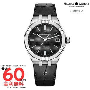 y[XENA Kiz MAURICE LACROIX ACR I[g}eBbN 39mm AI6007-SS001-330-1