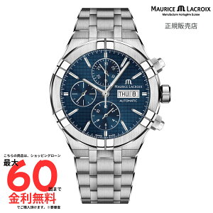 y[XENA Kiz MAURICE LACROIX ACR I[g}eBbN NmOt AI6038-SS002-430-1