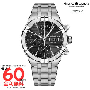 y[XENA Kiz MAURICE LACROIX ACR I[g}eBbN NmOt AI6038-SS002-330-1