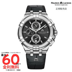 y[XENA Kiz MAURICE LACROIX ACR NmOt AI1018-SS001-330-1