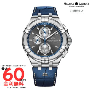 ySSI2l1l100PobNzy[XENA Kiz MAURICE LACROIX ACR NmOt AI1018-SS001-333-1