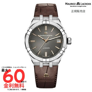 y[XENA Kiz MAURICE LACROIX ACR I[g}eBbN 39mm AI6007-SS001-331-1