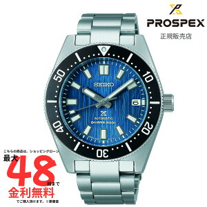 yvXybNX Kiz SEIKO PROSPEX 1965@JjJ_Co[Y@fUC@Save the Oceanf SBDC165