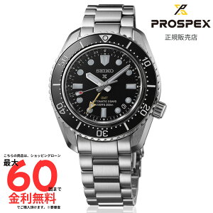 yvXybNX Kiz SEIKO PROSPEX _Co[XL[o@1968@JjJ_Co[Y@fUC@GMT SBEJ011