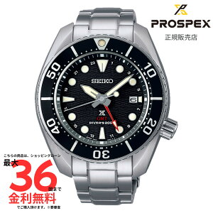 �y�ő�P5�{ ���|�C���g�o�b�N�՗v�G���g���[�z�y�v���X�y�b�N�X �������K�i�zSEIKO PROSPEX �_�C�o�[�X�L���[�o�@�\�[���[ SBPK003
