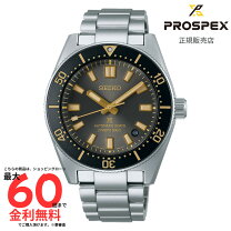 楽天市場】sbdc199の通販 