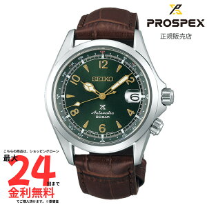 yvXybNX Kiz SEIKO PROSPEX vXybNX AsjXg SBDC091