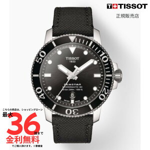 yeB\ Kiz TISSOT eB\ V[X^[ 1000 I[g}eBbN T120.407.17.051.00