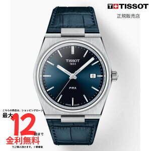 yeB\ Kiz TISSOT PRX 40mm T137.410.16.041.00