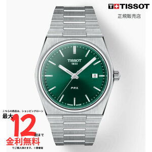 yeB\ Kiz TISSOT PRX 40mm T137.410.11.091.00