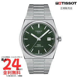 ySSԌIvGg[2l1l 100%PobNzyeB\ Kiz TISSOT PRX p[}eBbN80 T137.407.11.091.00