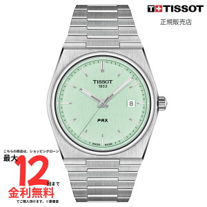 yeB\ Kiz TISSOT PRX 40mm T137.410.11.091.01