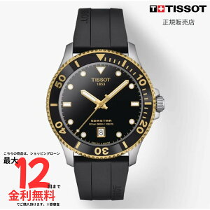 yeB\ Kiz TISSOT V[X^[ 1000 40mm T120.410.27.051.00