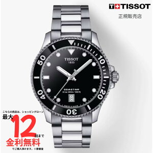 yeB\ Kiz TISSOT V[X^[ 1000 40mm T120.410.11.051.00