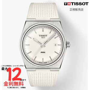 yeB\ Kiz TISSOT PRX 40mm T137.410.17.011.00