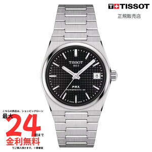 y}\ԁIGg[ōő100PobNIzyeB\ Kiz TISSOT PRX p[}eBbN80 35mm T137.207.11.051.00