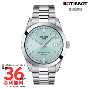 yeB\ Kiz TISSOT WFg} p[}eBbN80 VVE T127.407.11.351.00