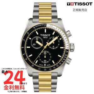 �y�}���\�����ԁI�v�G���g���[2�l��1�l100%P�o�b�N�z�y�e�B�\ �������K�i�z TISSOT �e�B�\ PR516 �N���m�O���t �N�H�[�c T149.417.22.051.00