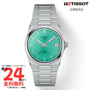 yeB\ Kiz TISSOT PRX p[}eBbN80 35mm T137.207.11.091.01