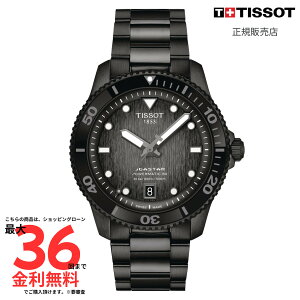 yeB\ Kiz TISSOT V[X^[1000 p[}`bN80@40mm T120.807.33.051.00