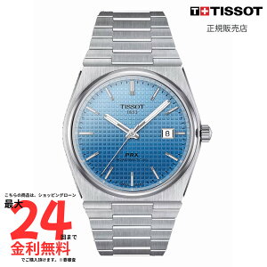 yubNtCf[ 1/2100%|CgzyeB\ Kiz TISSOT PRX p[}eBbN80 40mm T137.407.11.351.01