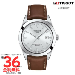 yeB\ Kiz TISSOT WFg} p[}eBbN80 VVE T127.407.16.031.00