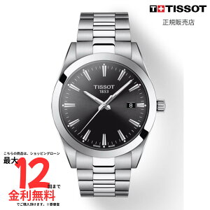 �y�e�B�\ �������K�i�zTISSOT GENTLEMAN QUARTZ T127.410.11.051.00