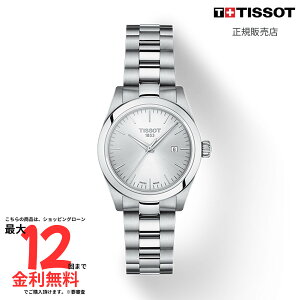 【マラソン期間!2人に1人最大100%Pバック】【ティソ 国内正規品】TISSOT T-MY-LADY QUARTZ T132.010.11.031.00