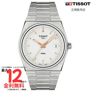 yeB\ Kiz TISSOT PRX T137.410.11.031.00