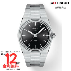 yubNtCf[ 1/2100%|CgzyeB\ Kiz TISSOT PRX T137.410.11.051.00