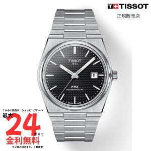 yeB\ Kiz TISSOT PRX@I[g}`bN T137.407.11.051.00