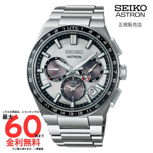 yAXg Kiz SEIKO ASTRON SBXC107
