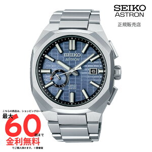 yAXg Kiz SEIKO ASTRON lNX^[@SBXD013