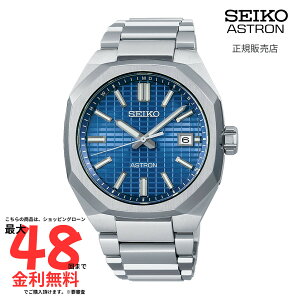 yAXg Kiz SEIKO ASTRON lNX^[@\[[dg@SBXY061