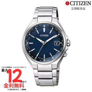 yV`Y Kiz CITIZEN AebT CB1120-50L