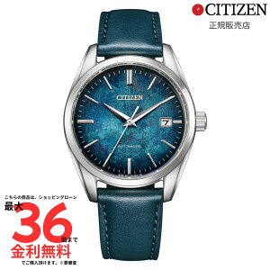 nb1060-12l citizenの人気商品・通販・価格比較 - 価格.com