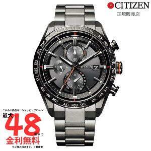 yV`Y Kiz CITIZEN GREhCudgv@_CNgtCg@-ACT Line Black Titanium Series- AT8185-62E