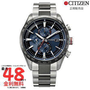 yV`Y Kiz CITIZEN GREhCudgv@_CNgtCg@ACT Line AT8186-51L