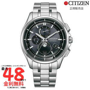 �y�}���\�����ԁI�v�G���g���[2�l��1�l100%P�o�b�N�z�y�V�`�Y�� �������K�i�z CITIZEN �����d�G�R�E�h���C�u�d�g���v�@�_�C���N�g�t���C�g�@���[���t�F�C�Y BY1001-66E