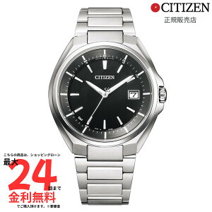 ySSI2l1l100PobNzyV`Y Kiz CITIZEN GREhCudgv@_CNgtCg CB3010-57E