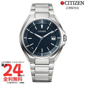 ySSI2l1l100PobNzyV`Y Kiz CITIZEN GREhCudgv@_CNgtCg CB3010-57L