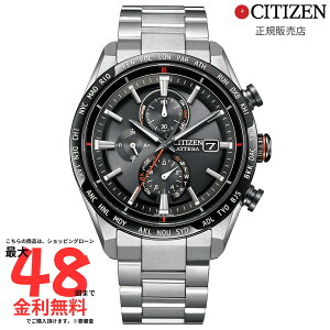 yV`Y Kiz CITIZEN dGREhCudgv _CNgtCg ACT Line@AT8189-61E