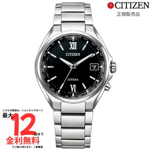 y}\ԌIvGg[ő100PobNzyV`Y Kiz CITIZEN GREhCudgv@_CNgtCg CB1120-50G