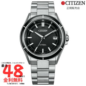 yV`Y Kiz CITIZEN GREhCudgv@_CNgtCg@ACT Line CB3030-76E