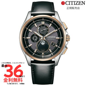 ySSI2l1l100PobNzyV`Y Kiz CITIZEN GREhCudgv@_CNgtCg@[tFCY BY1004-17X