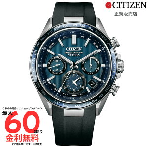 ySSԌIvGg[2l1l 100%PobNzyV`Y Kiz CITIZEN GREhCuGPSqdgv@_u_CNgtCg@ACT Line CC4050-18L